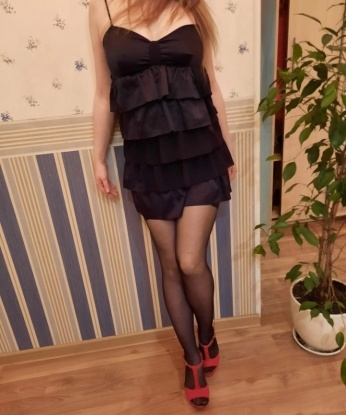 Галина, 23 года, 2 размер груди